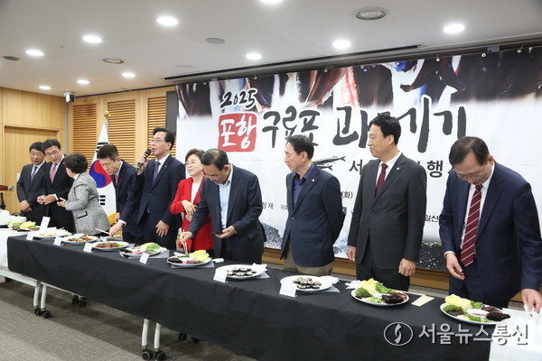 국민의힘 송언석 원내대표가 축사를 하고 있다. (사진 신현성 기자) 2025.11.25, snakorea.rc@gmail.com , *재판매 및 DB 금지