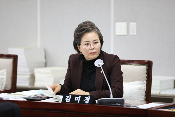 김미경 의원 [사진=수원특례시의회]