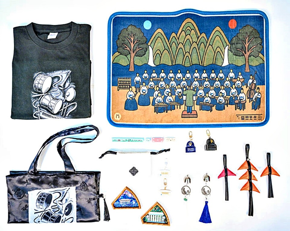 '세종문화회관 아트 굿즈 디자인 공모전'에서 최종 선정된 작품들. (2025.11.26) / 사진 = 세종문화회관 제공