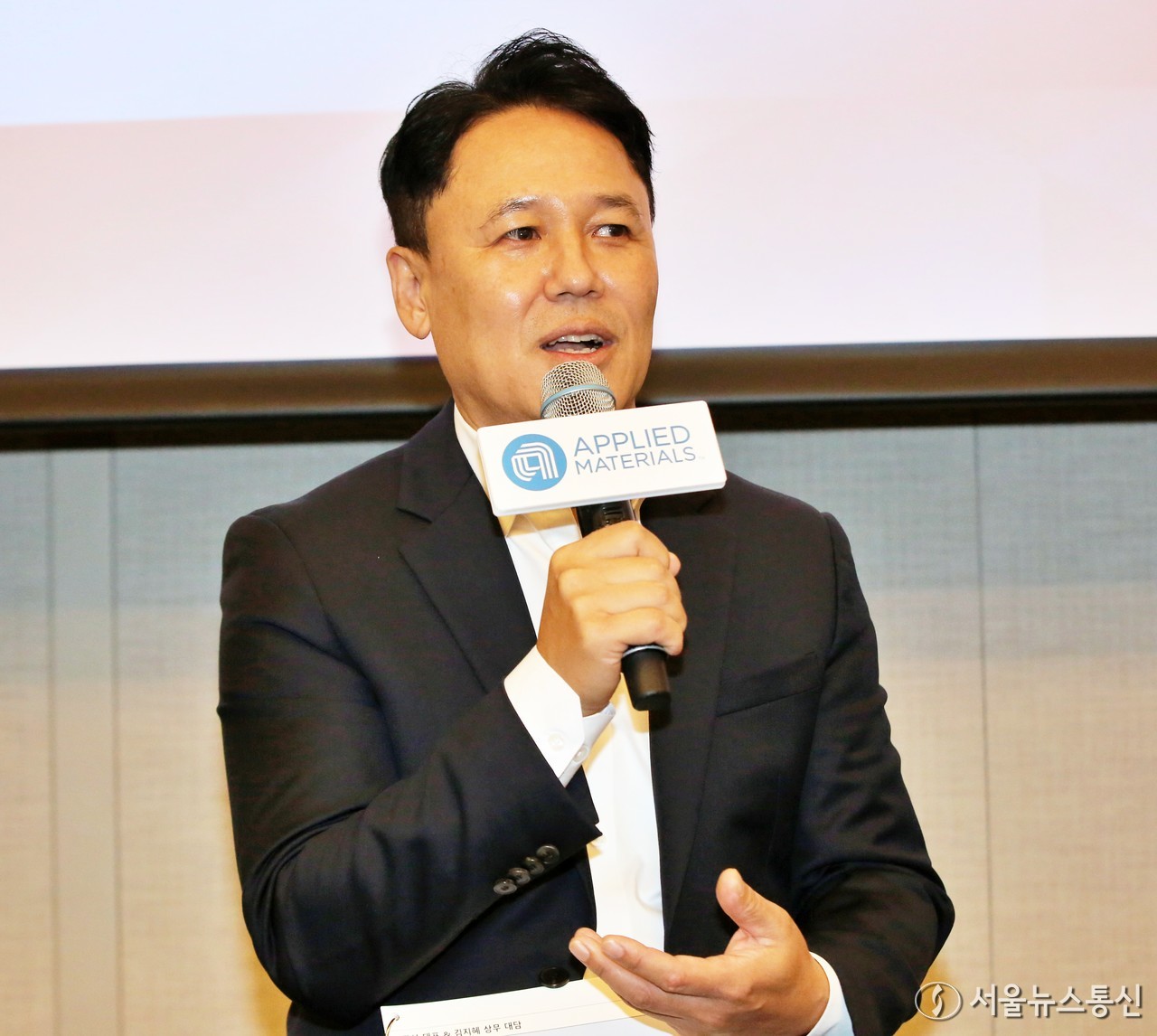 박광선 어플라이드 머티리얼즈 대표가 26일 서울 강남구 그랜드 인터컨티넨탈 서울 파르나스에서 열린 '어플라이드 AI 성능 가속화를 위한 신제품 발표 기자간담회'에서 발언하고 있다. 2025.11.26, snakorea.rc@gmail.com , *재판매 및 DB 금지 