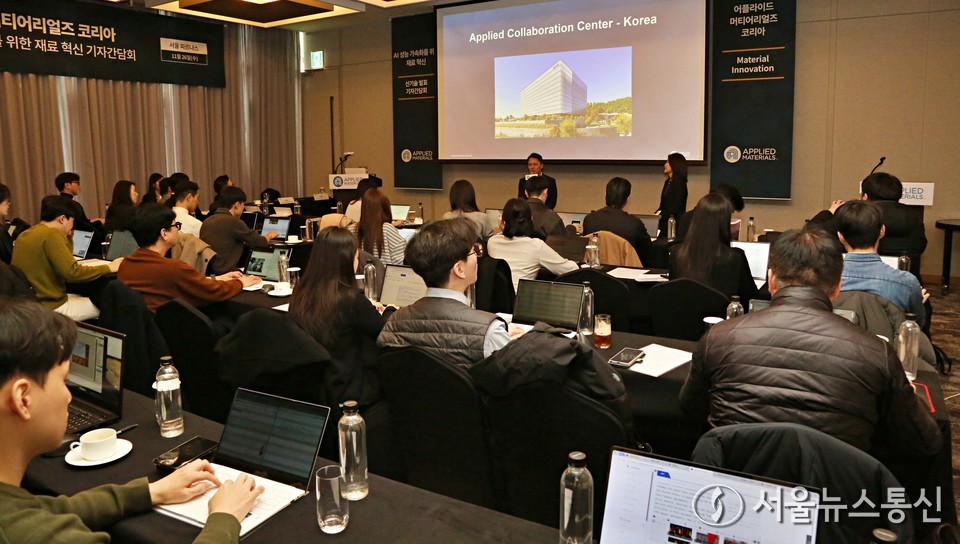 박광선 어플라이드 머티리얼즈 코리아 대표가 26일 오전 서울 강남구 그랜드 인터컨티넨탈 서울 파르나스에서 열린 '어플라이드 AI 성능 가속화를 위한 신제품 발표 기자간담회'에서 발언하고 있다. 2025.11.26, snakorea.rc@gmail.com , *재판매 및 DB 금지