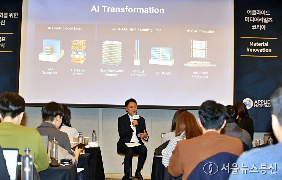 박광선 어플라이드 머티리얼즈 코리아 대표가 26일 오전 서울 강남구 그랜드 인터컨티넨탈 서울 파르나스에서 열린 '어플라이드 AI 성능 가속화를 위한 신제품 발표 기자간담회'에서 취재진 질문에 답하고 있다. 2025.11.26, snakorea.rc@gmail.com , *재판매 및 DB 금지