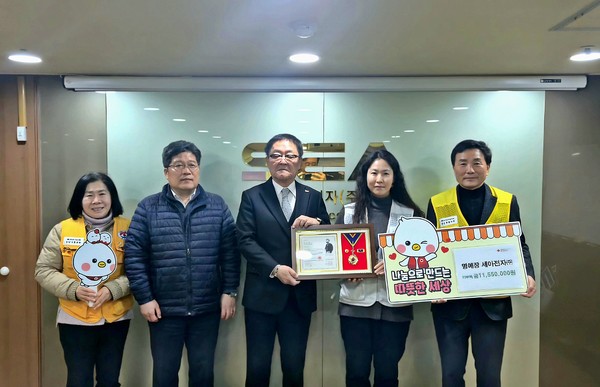 세아전자 대한적십자사 회원유공장 명예장 전달식 [사진=대한적십자사 경기도지사]