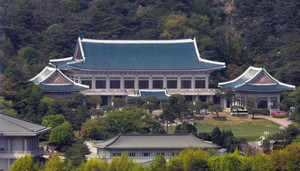 북한 헌법 개정 관련 보도 이미지