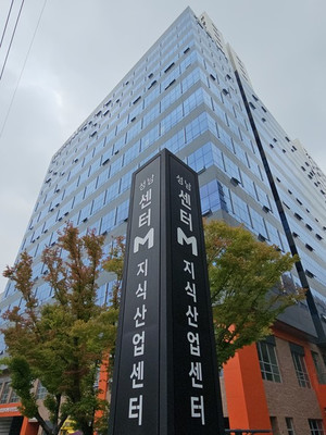 [성남하이테크밸리의 변신] 성남시 상대원동 하이테크밸리, 피지컬 인공지능(AI) 산실로 거듭난다