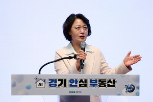 추미애, “인공지능이 전세 위험 분석하고 공인중개사가 설명하는 'AI 안심 부동산 시스템' 구축”